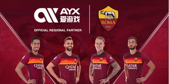 他们更将成